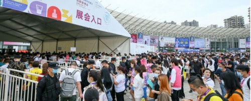 第44届CCBE成都美博会参会邀请