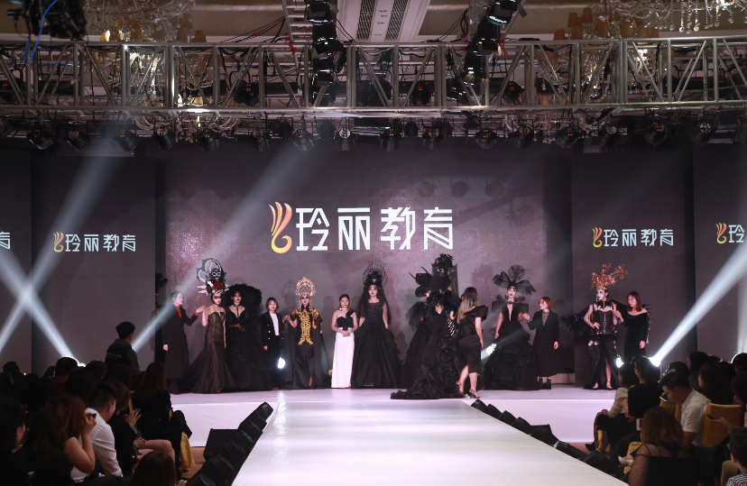 玲丽教育集团2019年终盛典在广州成功举办