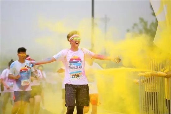 艺星美丽开跑The Color Run中国彩色跑，艺星第四届全球星粉节