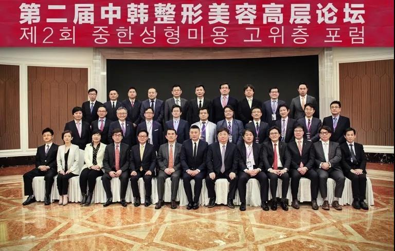 2020全球星粉节：学术艺星，精英荟萃！