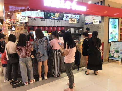 玥之秘携手王老吉，率先打响入夏跨界营销