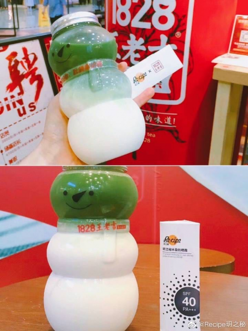 玥之秘携手王老吉，率先打响入夏跨界营销