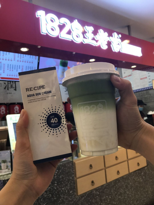 玥之秘携手王老吉，率先打响入夏跨界营销