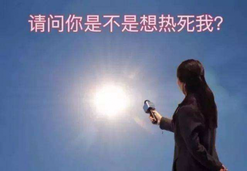 李佳琦裂墙推荐，玥之秘大火背后的营销秘籍