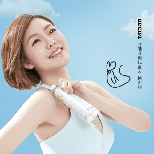月销百万件，玥之秘水晶防晒喷雾怎么做到的