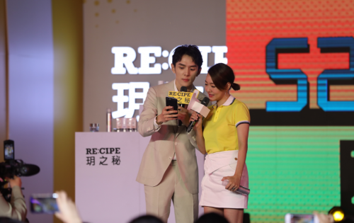 两秒卖出1瓶,年轻人为何如此偏爱玥之秘?