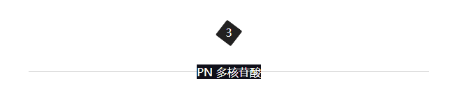 韩国I.st瑷偲特少女肌疗法
