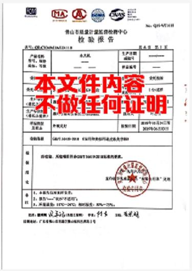 芸芙宝纳米微晶设备成美容院新宠，备受时尚女性青睐
