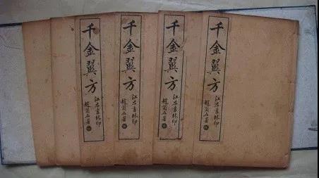 蜡疗 美容蜡 蜡女郎面部蜡膜美业的新项目分析