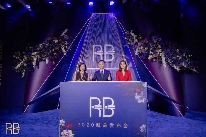 RB品牌新品发布会  重设美貌，焕活年轻光彩