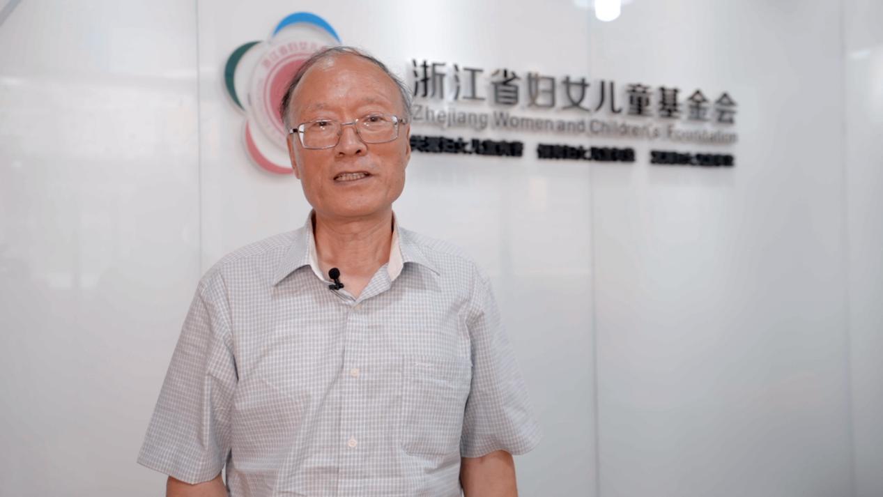 格丽缇联合省妇女儿童基金会共同发起大爱公益