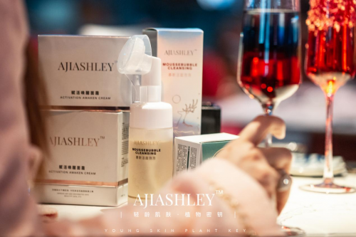AJIASHLEY创始人黄璇：90后创业成功典范