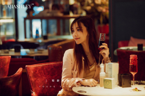 AJIASHLEY创始人黄璇：90后创业成功典范