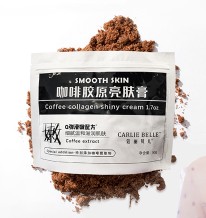 身上皮肤粗糙，还起鸡皮怎么办？蔻丽贝儿身体磨砂膏你值得拥有~
