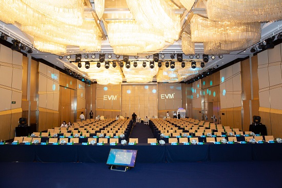 2020年EVM招商品鉴大会——用智慧定制你的美