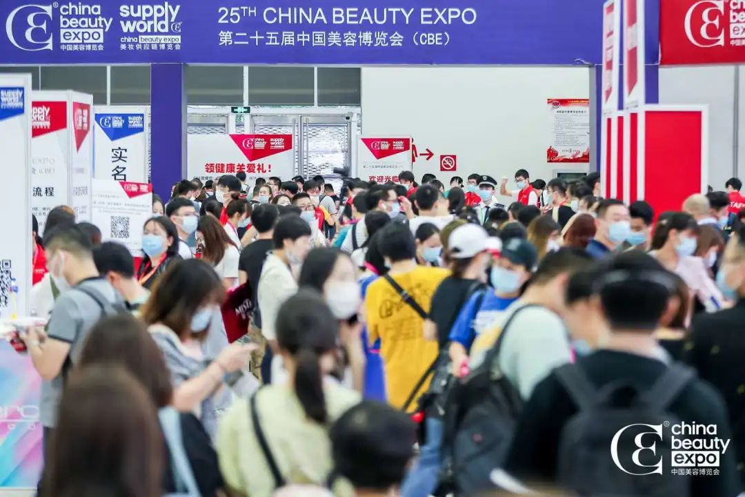 I.st瑷偲特上海CBE美博会之行圆满收官