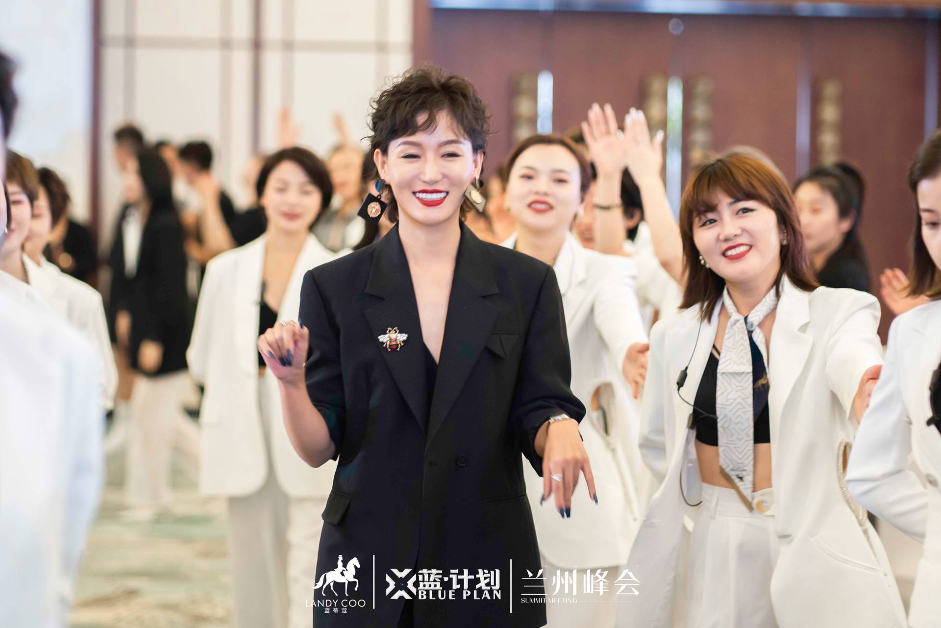 蓝蒂蔻新美业发展趋势分享会首秀引爆行业关注