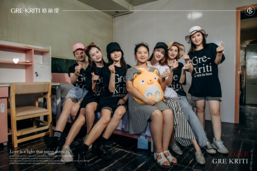 ​<焕新乐园-格丽缇之家Ⅱ>，改造一个家，重塑一份希望