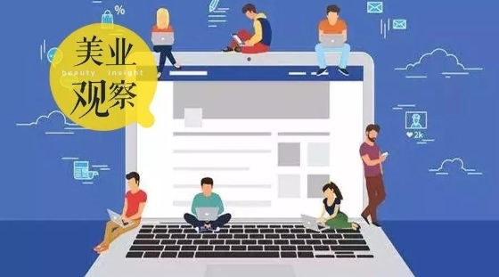 美业现状的破局者——华之术
