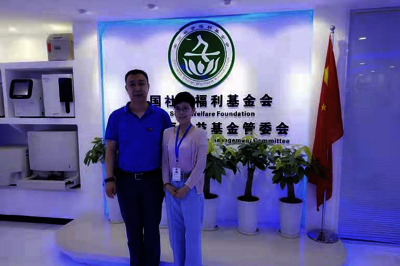 芦文俊：弘扬中医药文化 为人民群众健康谋福