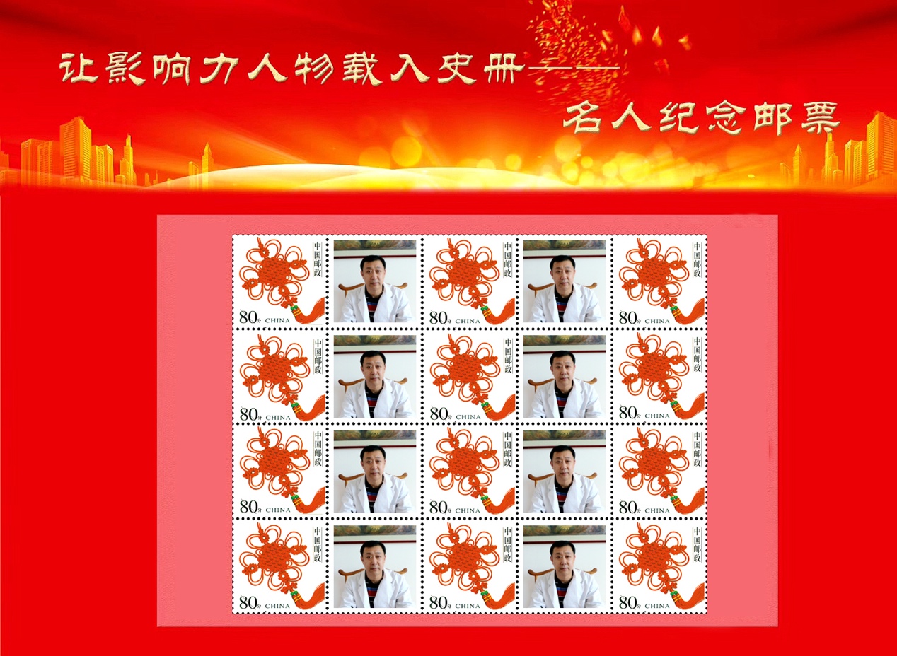 芦文俊：弘扬中医药文化 为人民群众健康谋福