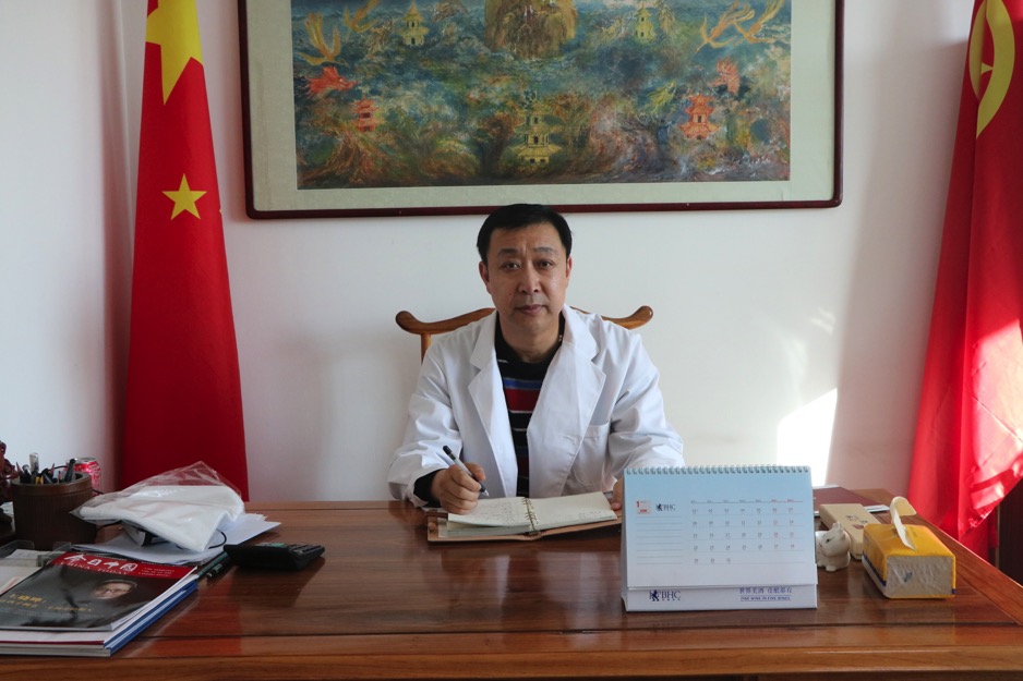芦文俊：弘扬中医药文化 为人民群众健康谋福