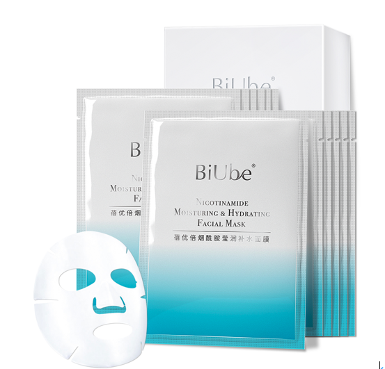 BiUbe蓓优倍面膜--“自然为本，安全高效”