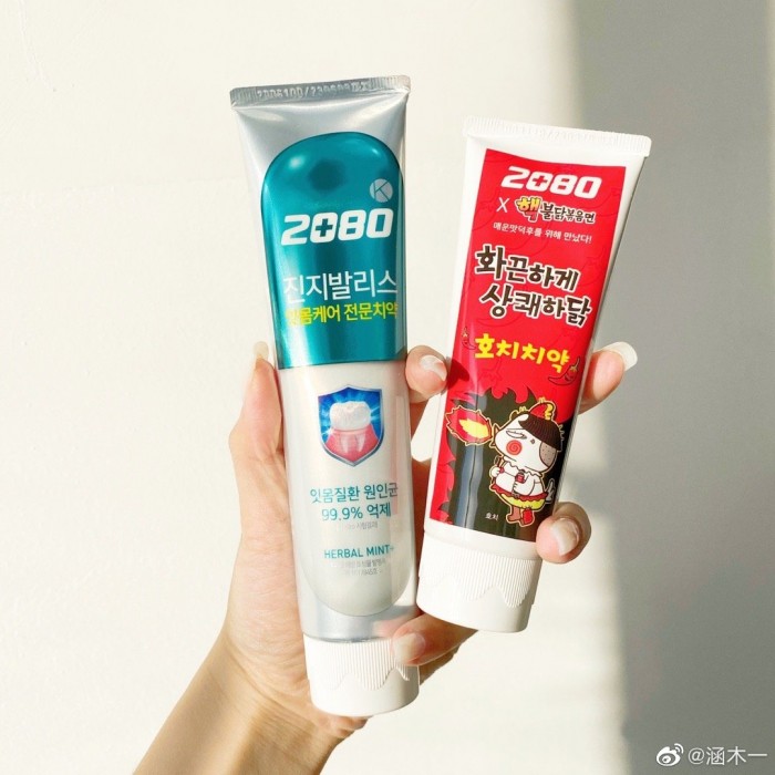 牙齿如何越冬 专家推荐2080牙膏