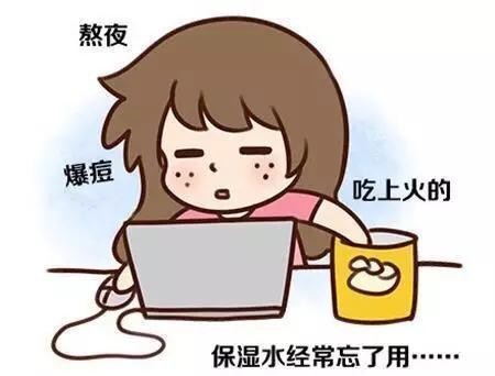 怎么去除痘痘？芦姬的祛痘霜效果怎么样？这些小知识你需要知道！