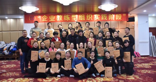专访依斯瑞尔皮立娟：探索美容养生行业健康发展新思路