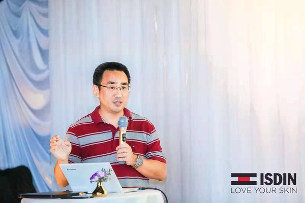 西班牙ISDIN怡思丁携手爱婴室开启湿疹宝宝护理课堂