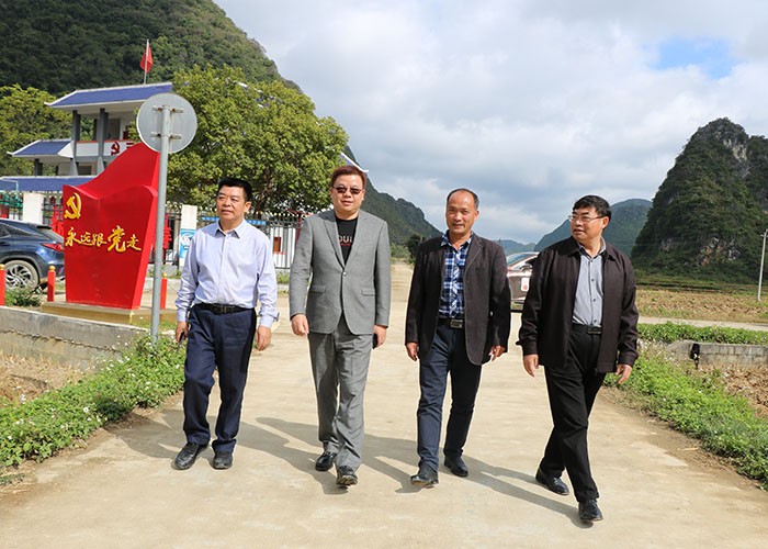 同芙集团 | 2020年广东省同芙慈善基金会消费扶贫农产品产销对接推介会