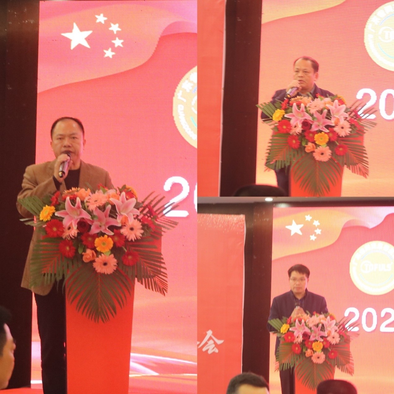同芙集团 | 2020年广东省同芙慈善基金会消费扶贫农产品产销对接推介会