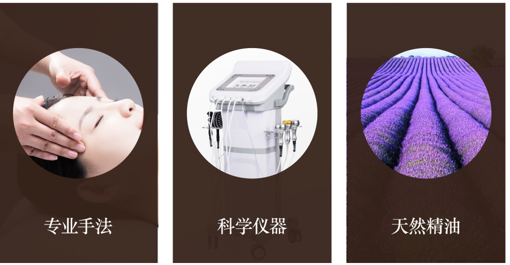 开启健康美容新时代，调调健康生活馆为您创造机遇健康，美容创业两不误