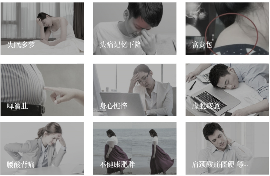 开启健康美容新时代，调调健康生活馆为您创造机遇健康，美容创业两不误