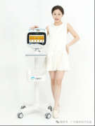 子午流注穴位刺激仪惊艳亮相！