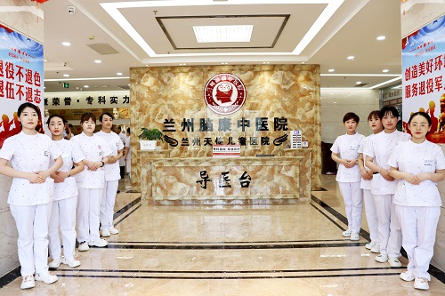 导医台.jpg